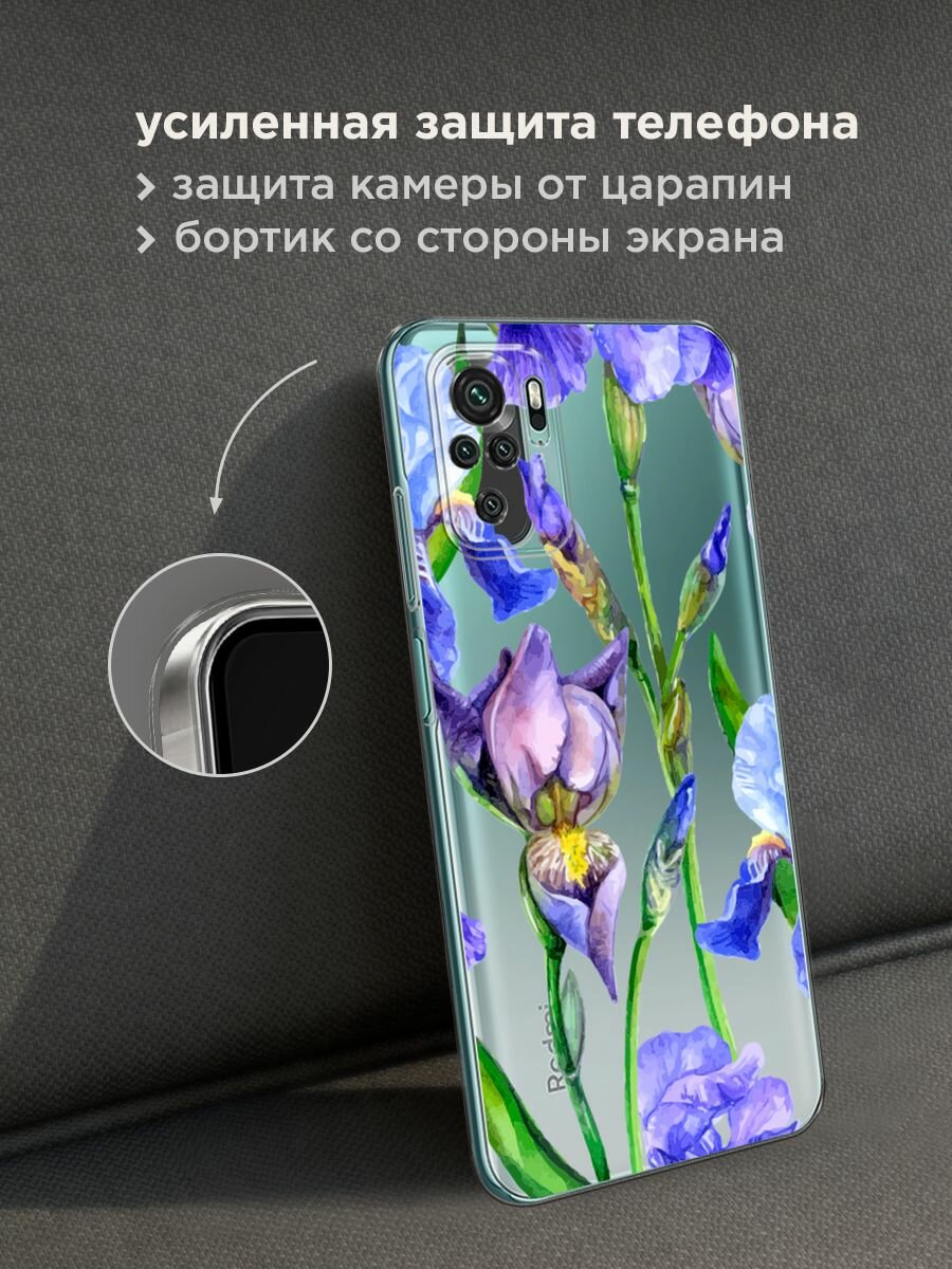 Чехол на Xiaomi Redmi Note 10/Note 10S/Poco M5s / Сяоми Редми Нот 10/Нот 10S с принтом "Синие ирисы", прозрачный — фото 1