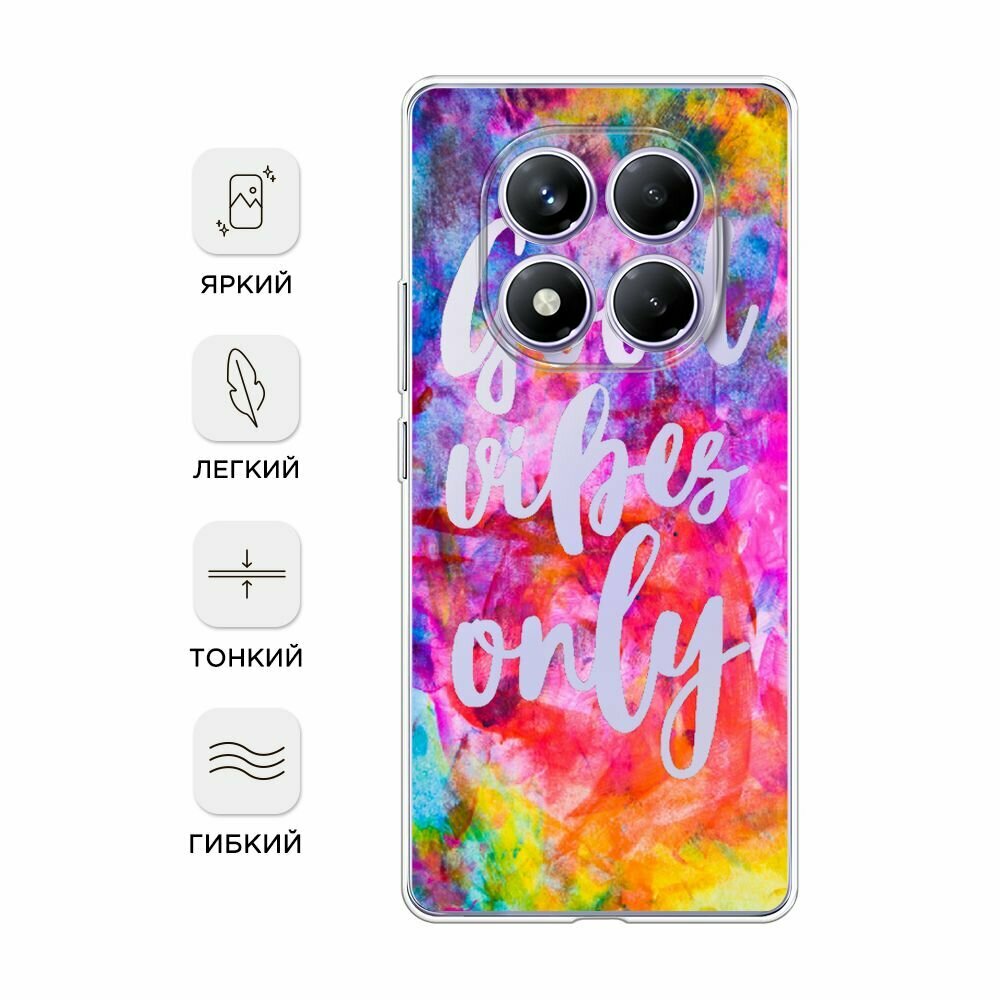 Чехол на Xiaomi Redmi Note 14 Pro 4G / Сяоми Редми Нот 14 Про 4G с принтом Good vibes only радуга, прозрачный — фото 1