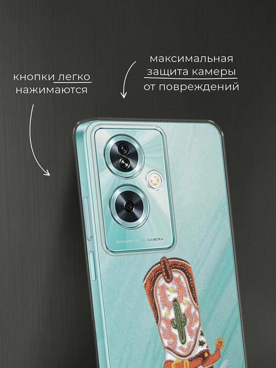 Чехол на OnePlus Nord N30 SE / Ван Плас Норд N30 SE с принтом "Ковбойский сапог" — фото 1