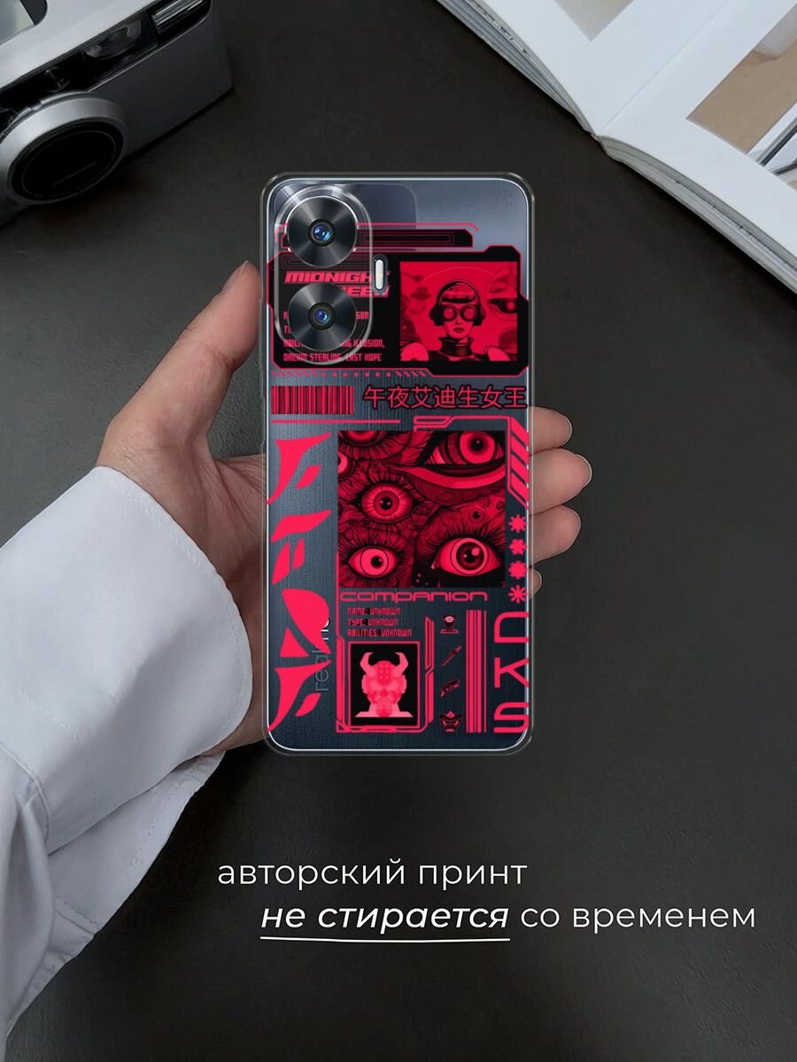 Чехол на Realme C55 / Реалми C55 с принтом "Mionight queen", прозрачный — фото 1