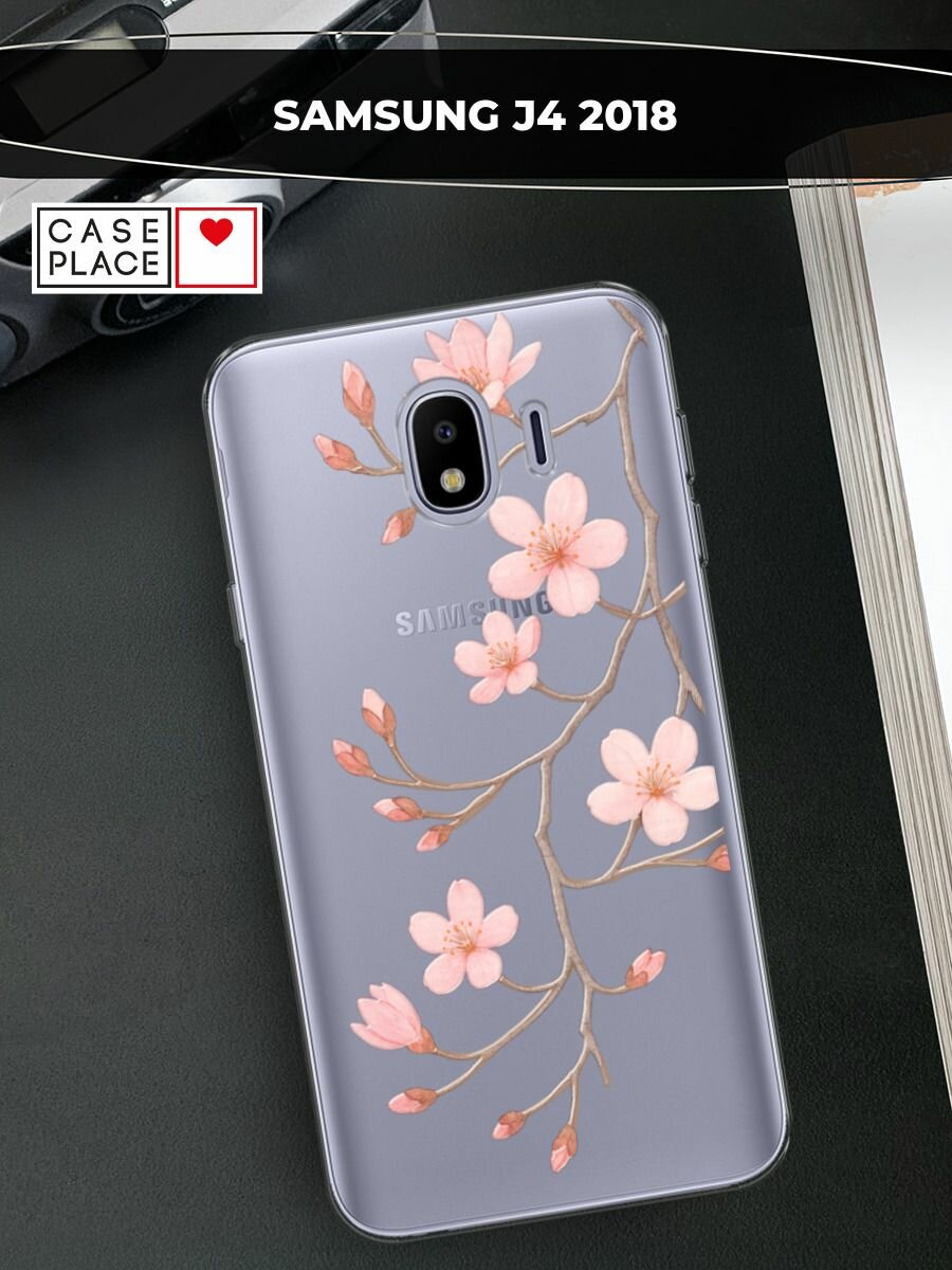 Чехол на Samsung Galaxy J4 / Самсунг Галакси Джей 4 с принтом "Веточка распускающейся сакуры 2"