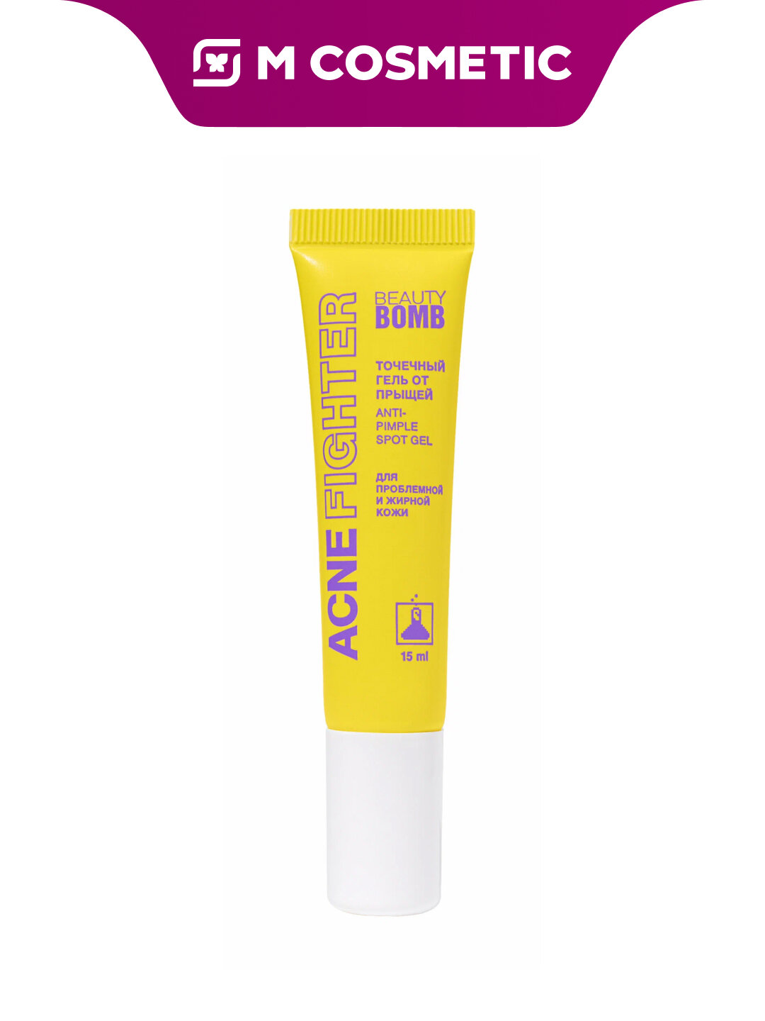 Гель Beauty Bomb "Acne Fighter", точечный, для всех типов кожи, 15 мл