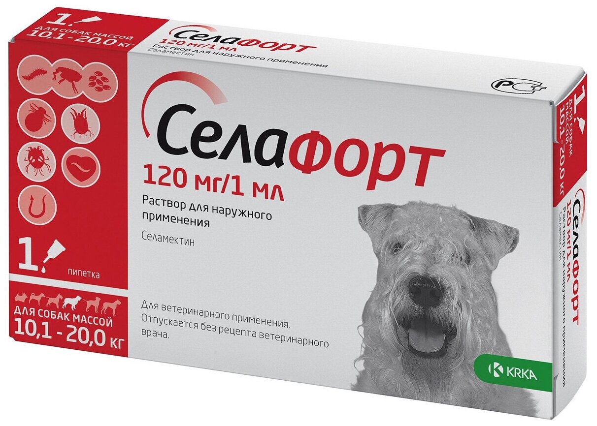 Селафорт Капли от блох клещей и власоедов 120 мг для собак массой 10.1-20 кг