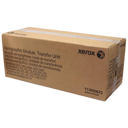 Фотобарабан Xerox 113R00672 фотобарабан xerox 113r00672