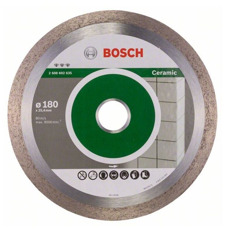 Диск алмазный BOSCH 2608602635 Best for Ceramic 180x254 мм