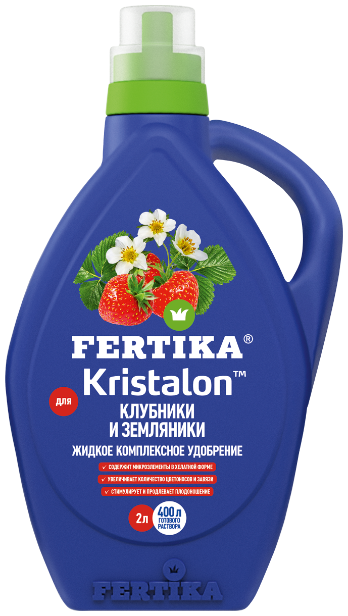 Удобрение FERTIKA Kristalon для клубники и земляники