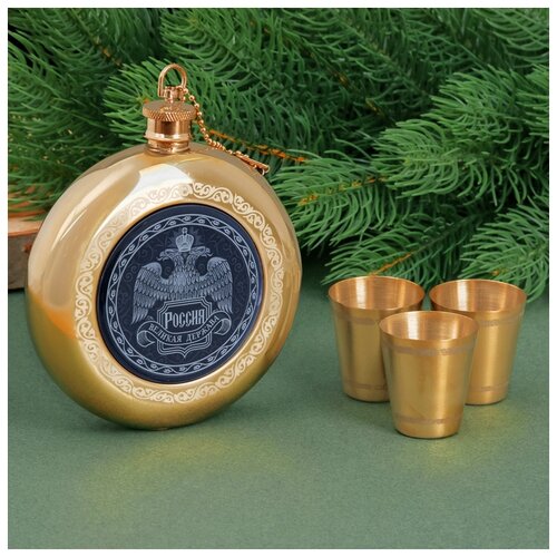 фото Набор "россия", фляжка 240 мл, стопки 3 шт 2619107 сима-ленд