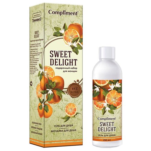 Compliment  Sweet Delight 1360