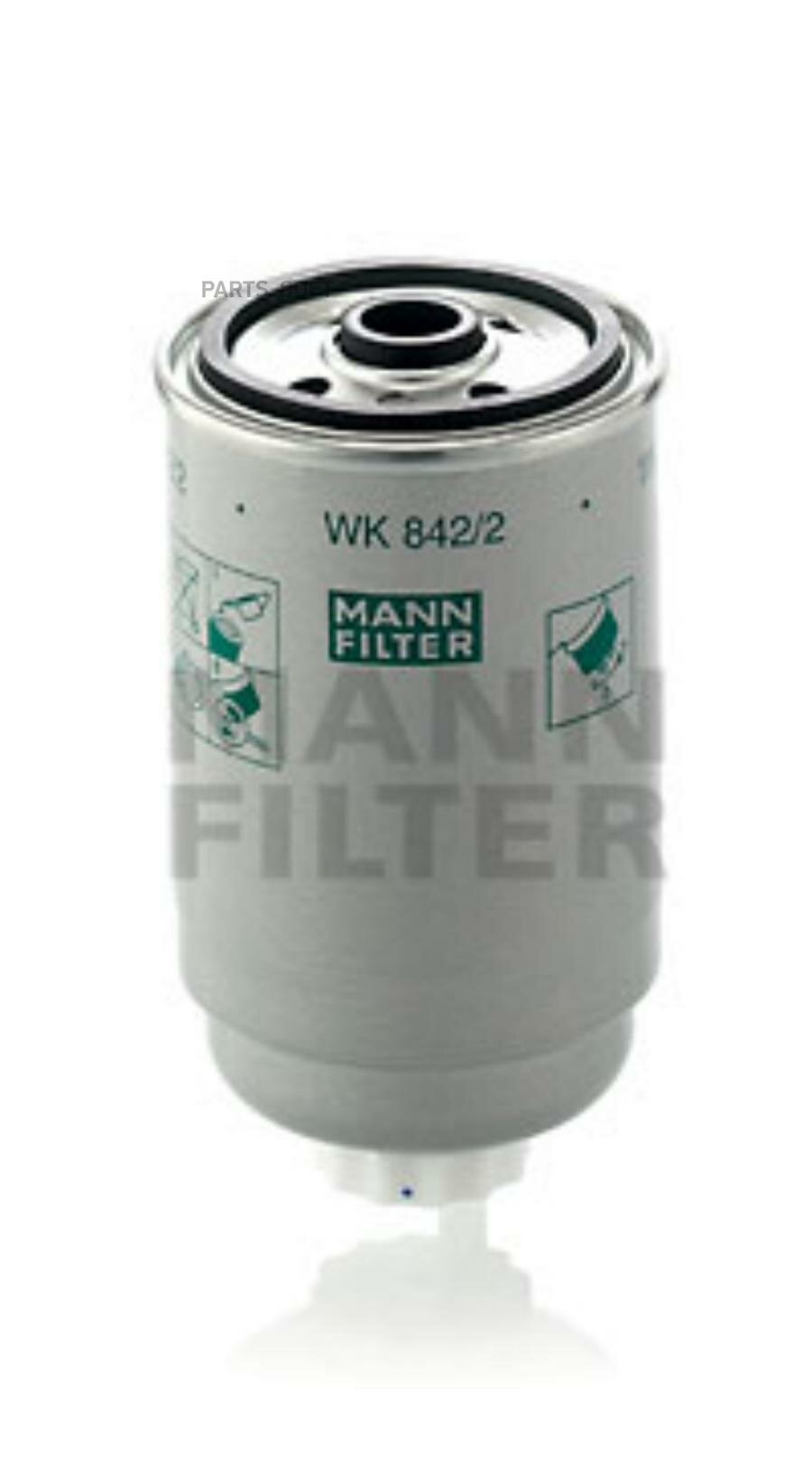 MANN-FILTER WK842/2 Фильтр топливный Iveco