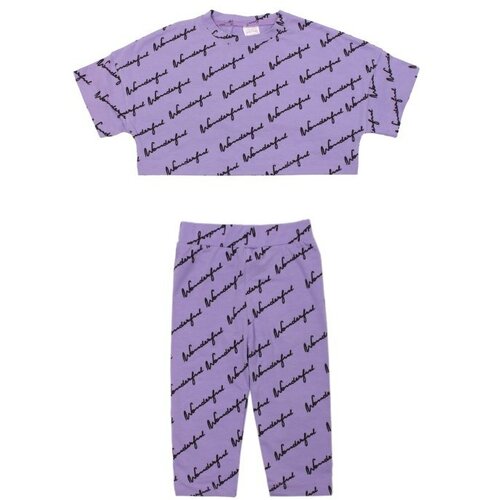 Комплект одежды BONITO KIDS, размер 98, фиолетовый