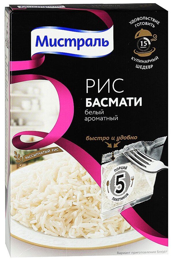 Рис Мистраль Басмати 5х80 г - фотография № 4