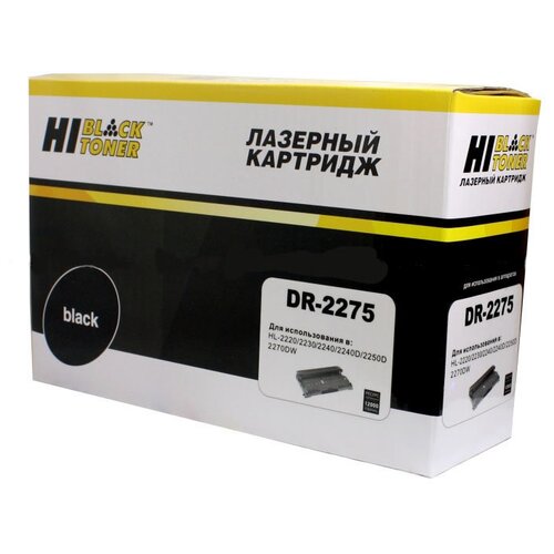 Фотобарабан Hi-Black DR-2275, 1 шт. фотобарабан hi black hb dr 2275