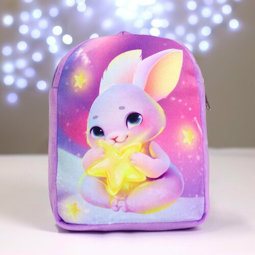 Рюкзак детский плюшевый Зайка со звездочкой, 22*17 см рюкзак детский плюшевый зайка со звездочкой 22×17 см