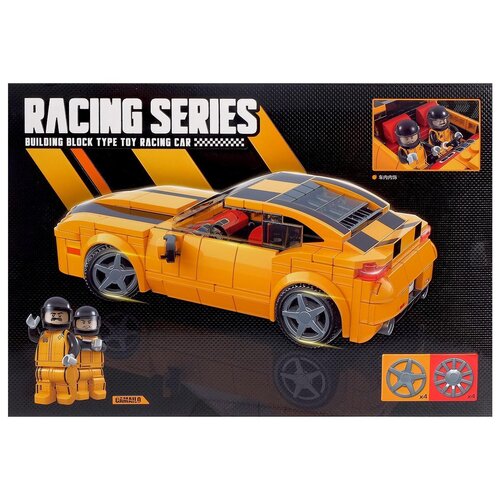 Конструктор Quan Guan 100146 Racing Series Спортивный автомобиль Chevrolet Camaro