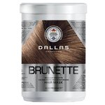 Маска для волос DALLAS BRILLIANT BRUNETTE увлажняющая маска для защиты цвета темных волос 1000 мл - изображение