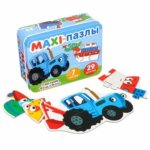 Макси-пазлы в металлической коробке "Синий трактор. Забавный транспорт", 7 пазлов