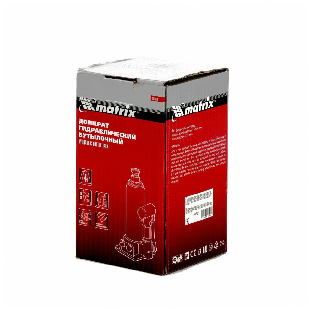 Домкрат бутылочный гидравлический matrix 50763 (4 т)