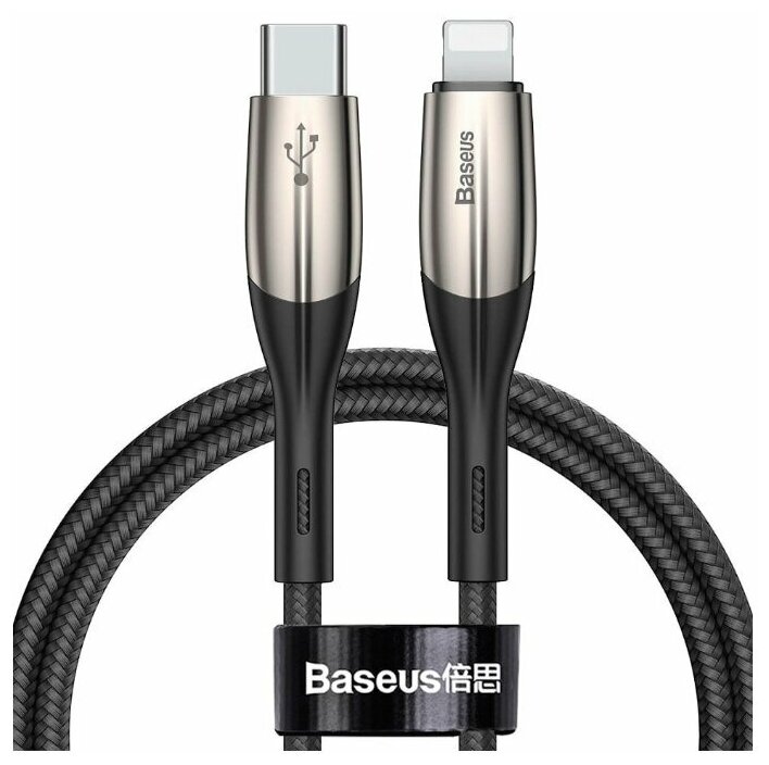 Кабель Baseus Horizontal USB-C - Lightning (CATLSP), 1 м, 1 шт., черный