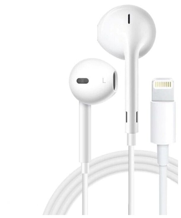 Проводные наушники Apple EarPods (Lightning), белый