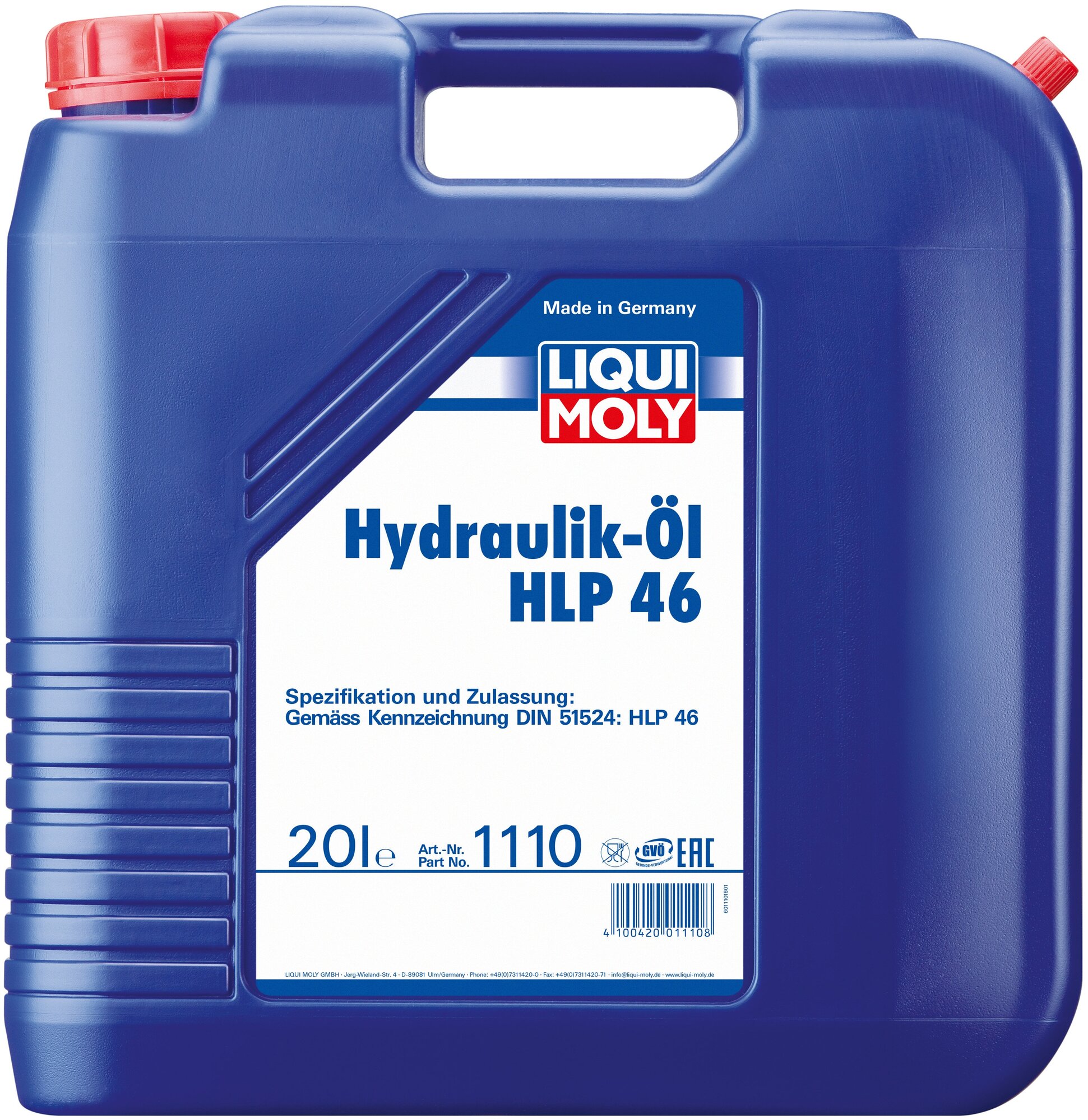 1110 Масло минеральное гидравлическое — Hydraulikoil HLP 46 20 л
