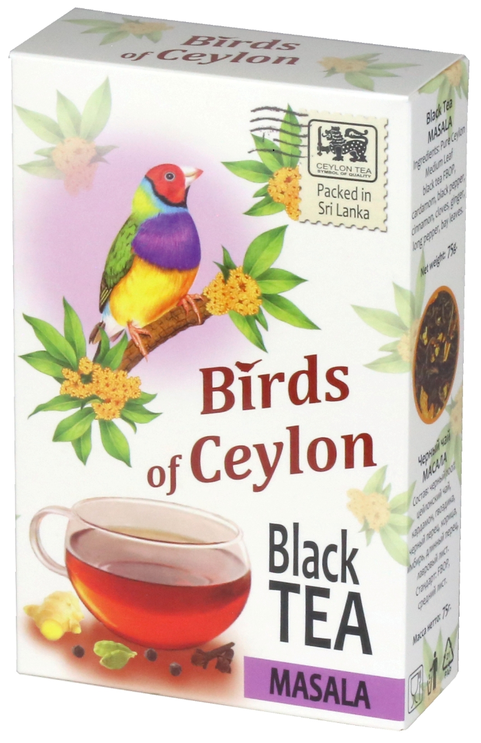 Чай "Птицы Цейлона" - Масала, чёрный, 75 гр.