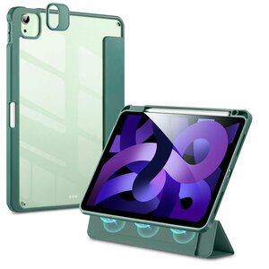 Фото Чехол книжка ESR Rebound Hybrid Case Pro для iPad Air 4 (2020) / Air 5 (2022) / iPad Pro 11 (2021) - зеленый