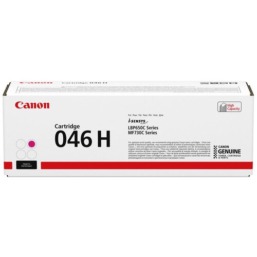 Картридж Canon 046HM (1252C002), 5000 стр, пурпурный картридж canon 046hm 1252c002 5000 стр пурпурный