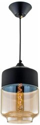 Светильник Citilux CL450207 Черный