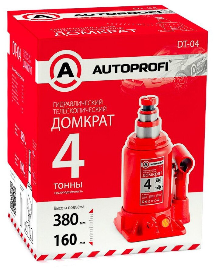 Бутылочный домкрат AUTOPROFI - фото №3