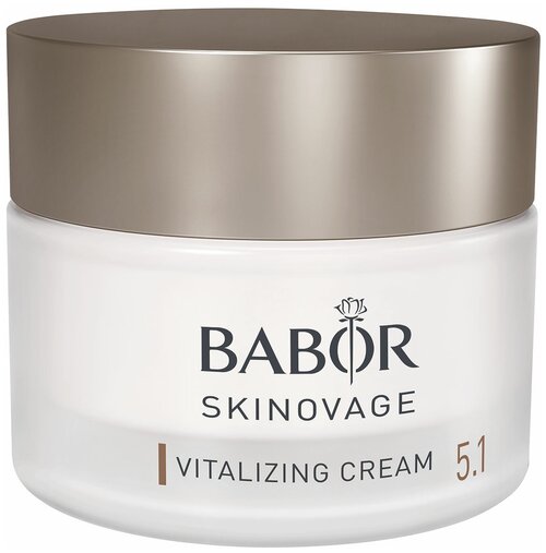 BABOR Skinovage Vitalizing Cream крем Совершенство кожи для лица, 50 г