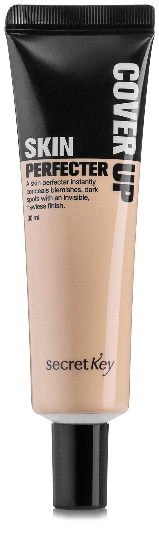 Secret Key BB  Skin Perfecter Cover Up, SPF 30, 30 , : 23 natural beige