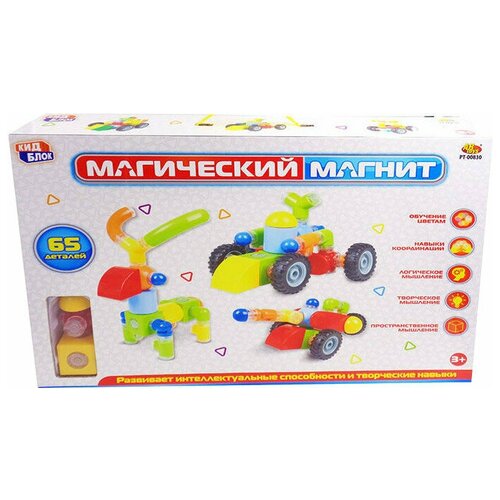 ABtoys Магический магнит PT-00830, 65 дет.