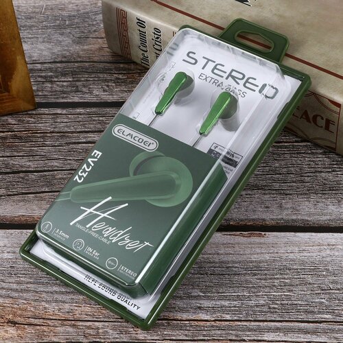 Наушники-гарнитура 35мм ELMCOEI EV-232 Зеленые 32600₽