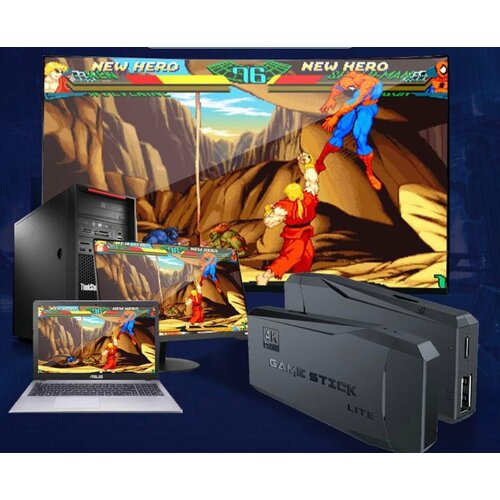 Консоль Игровая приставка игровая приставка для детей 139900₽