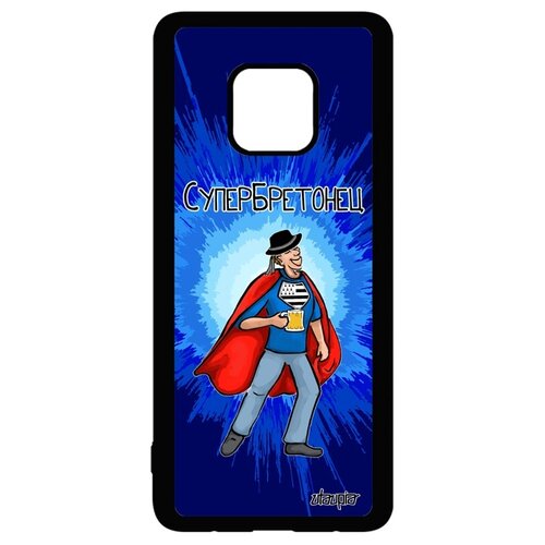 фото Чехол на huawei mate 20 pro, "супербретонец" герой веселый utaupia