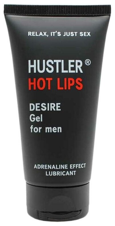 Гель-смазка  Hustler Hot Lips, 75 мл, 1 шт.