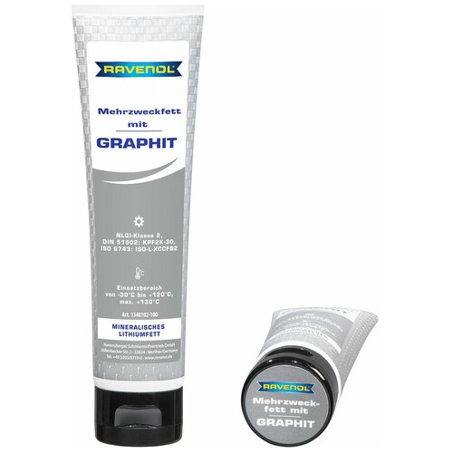4014835768147 RAVENOL Смазка с графитом Mehrzweckfett m. Graphit (0 4кг)