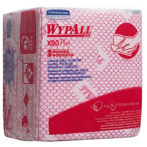 19127 Салфетки хозяйственные X80 Plus, 34.5 × 33.5 см, красный, 30 шт/уп, WYPALL