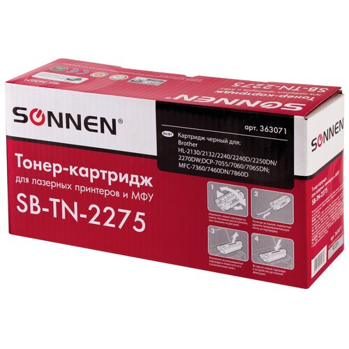 Картридж SONNEN SB-TN2275, 2600 стр, черный картридж sonnen sb tn2275 2600стр черный