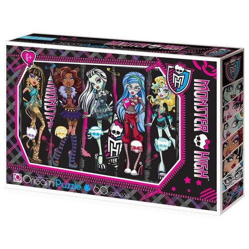 Пазл Origami Monster High (05911), 60 дет.