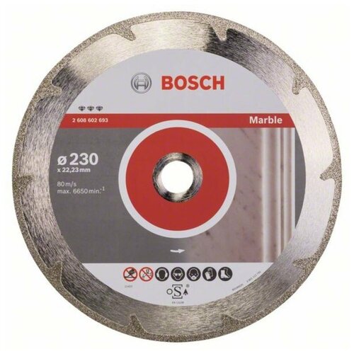 фото Алмазный диск bosch best for marble по камню 230 (2608602693)