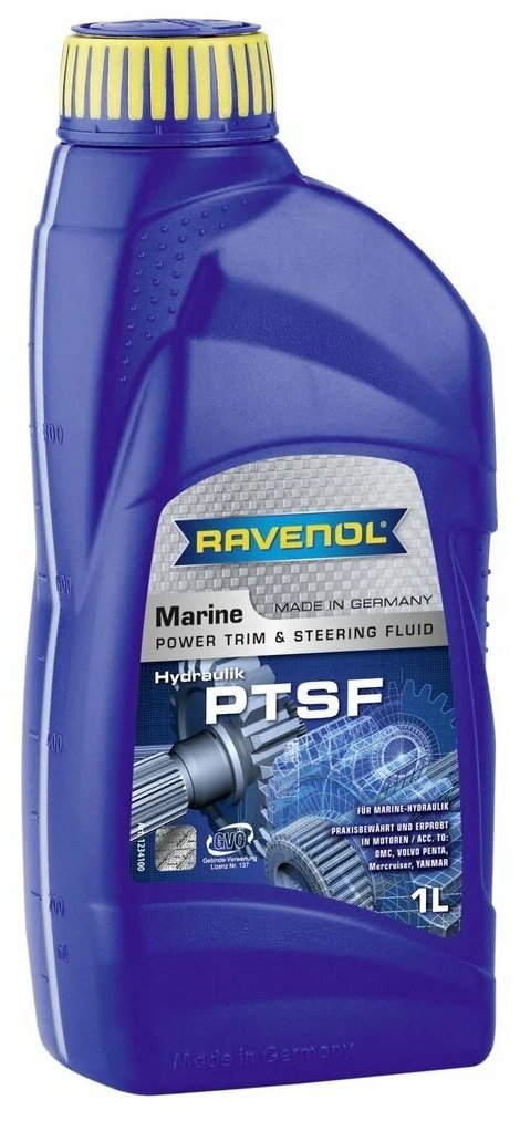 RAVENOL 1L MARINE POWER TRIM U.STEERING FLUID NEW   4014835735019