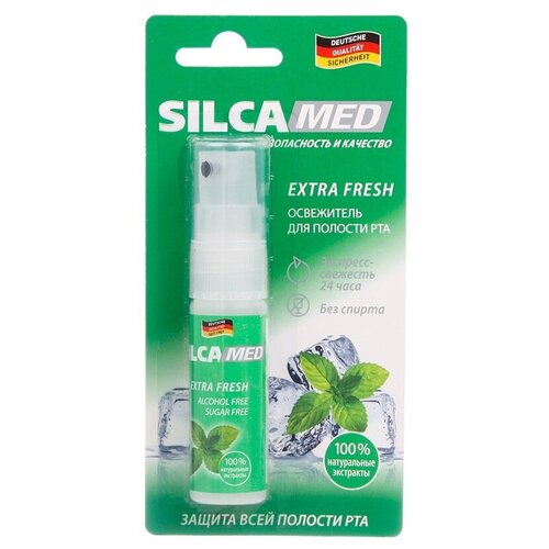 SILCAMED     Extra Fresh, 15 , , 