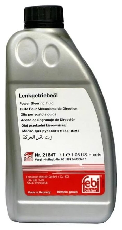 Гидравлическая жидкость Febi Lenkgetribeol MB 345.0