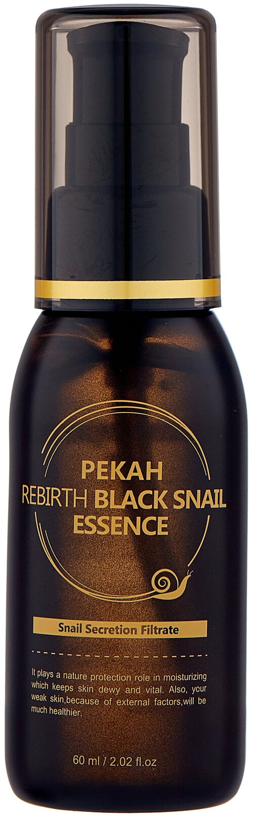 Pekah Rebirth Black Snail Essence Эссенция для лица с муцином черной улитки, 60 мл