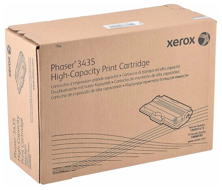 106R01415 Тонер Картридж Colortek для XEROX PHASER 3435 (106R01415)