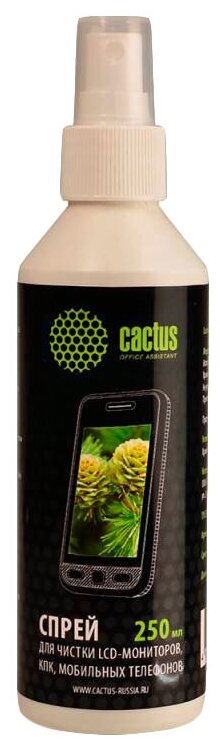      Cactus CS-S3002