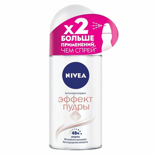 Дезодорант NIVEA MEN невидимая защита, для черного &белого, мужской, ролик дезодорант nivea невидимая защита для черного