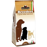 Сухой корм для собак Meglium при чувствительном пищеварении, ягненок, с рисом 1 уп. х 1 шт. х 20 кг