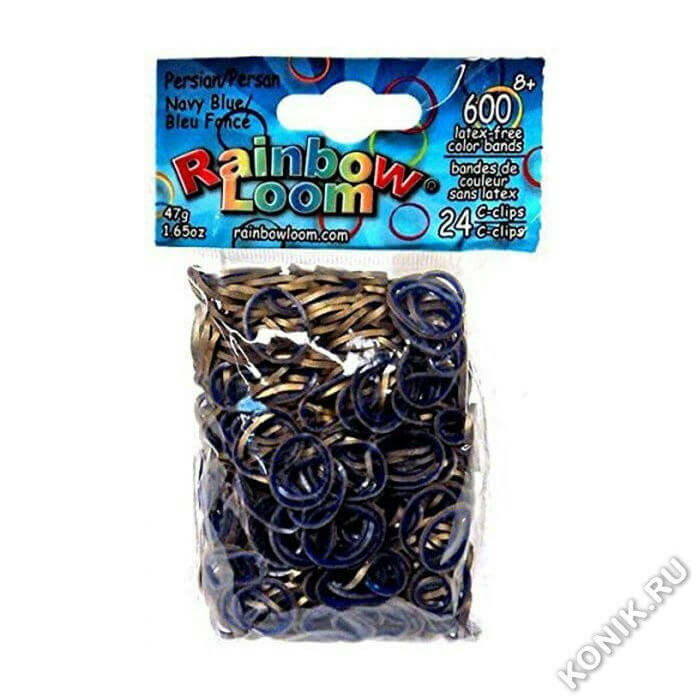 Rainbow Loom Резиночки для плетения браслетов RAINBOW LOOM, Персидская коллекция - синий B0115